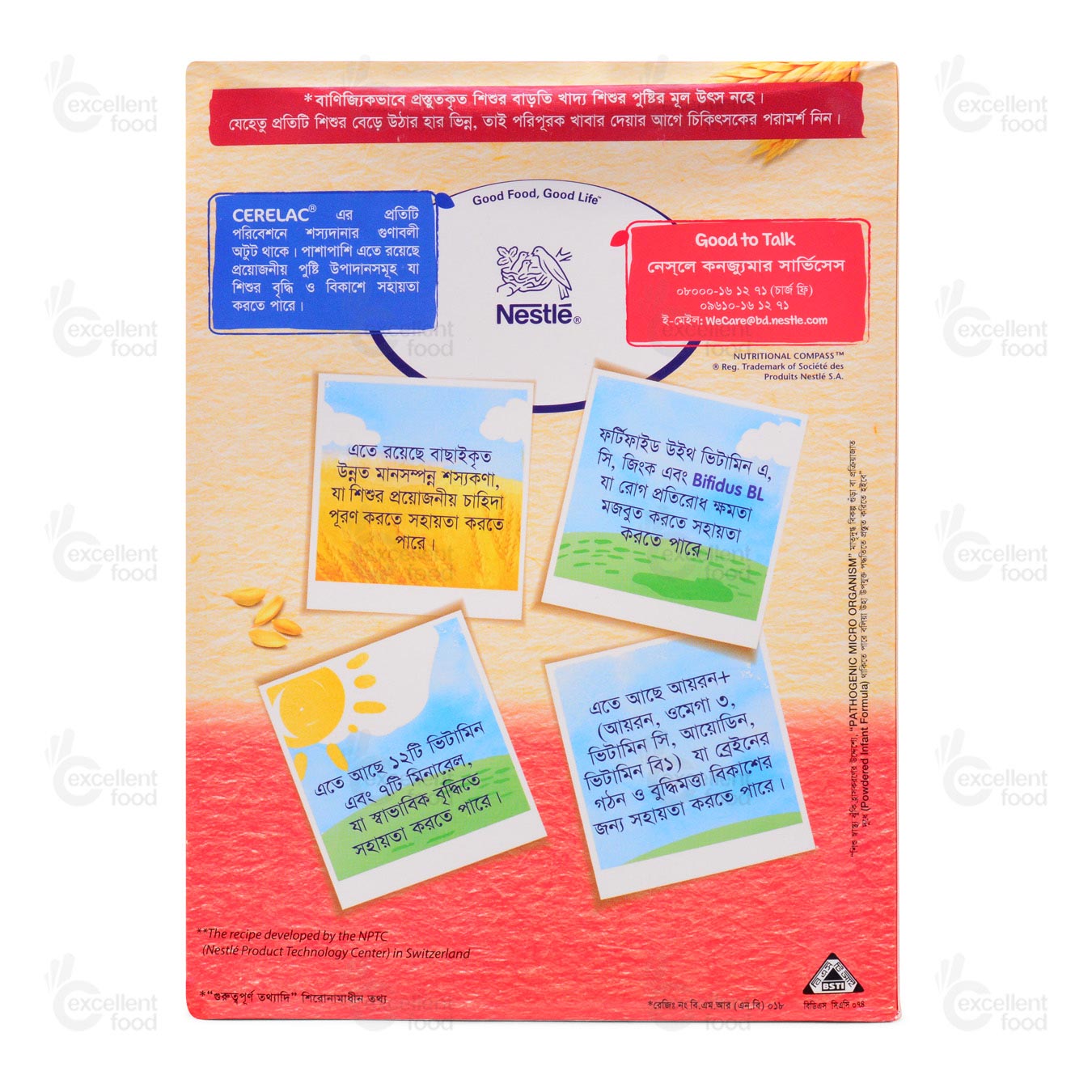 product side
