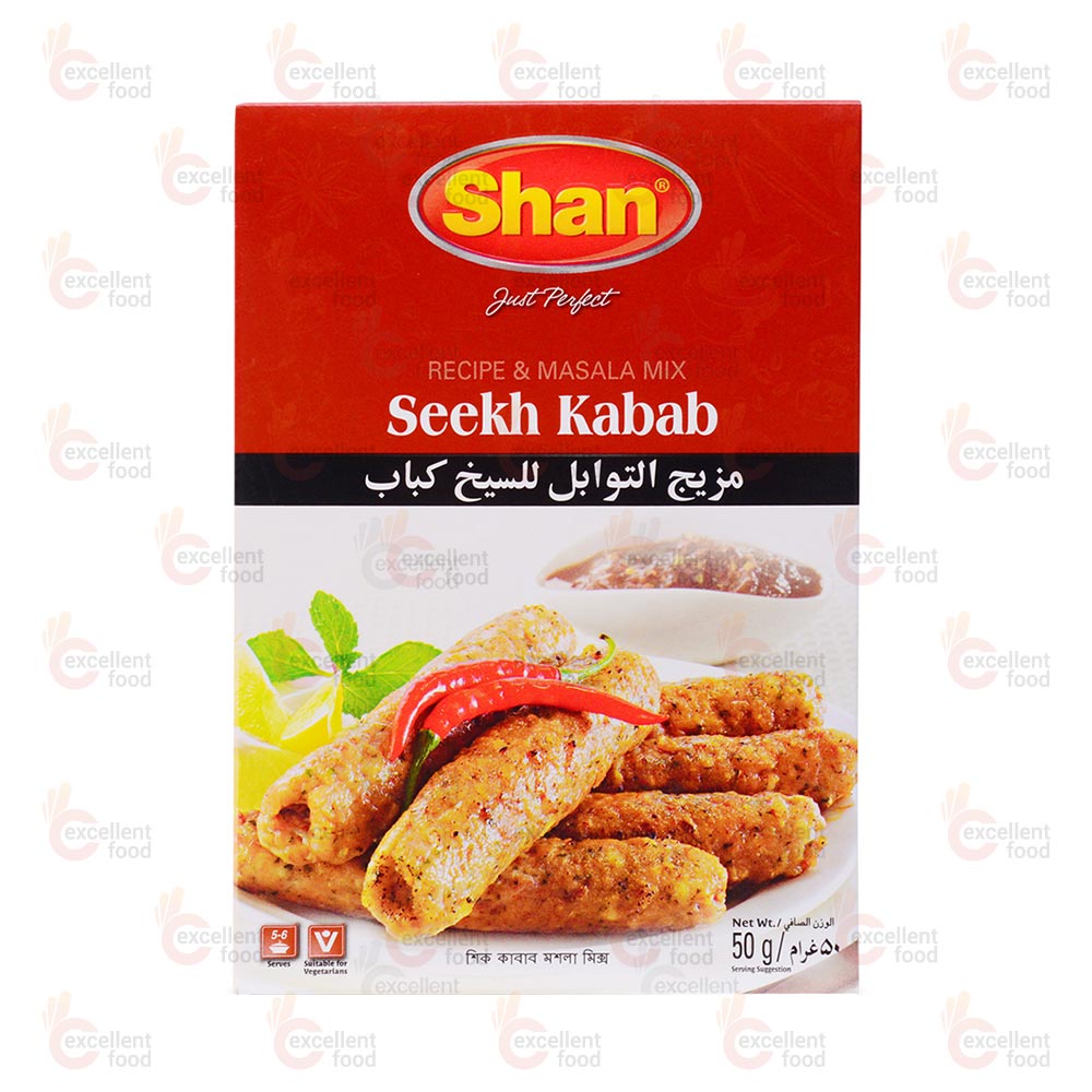 Shan Seek Kabab 50gm