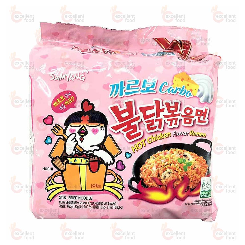 Samyang Buldak Carbonara Flavored 700g