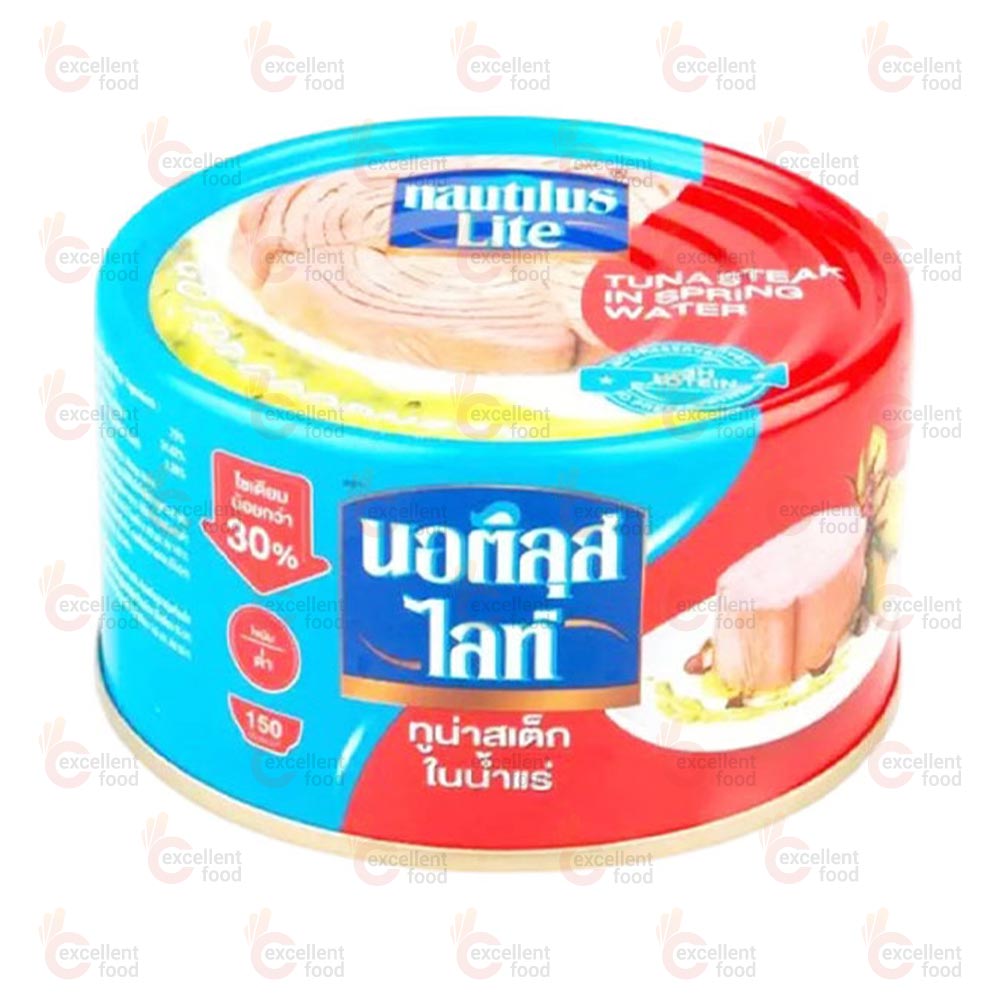 Nautilus Lite Tuna Steak in Spring Water 165gm