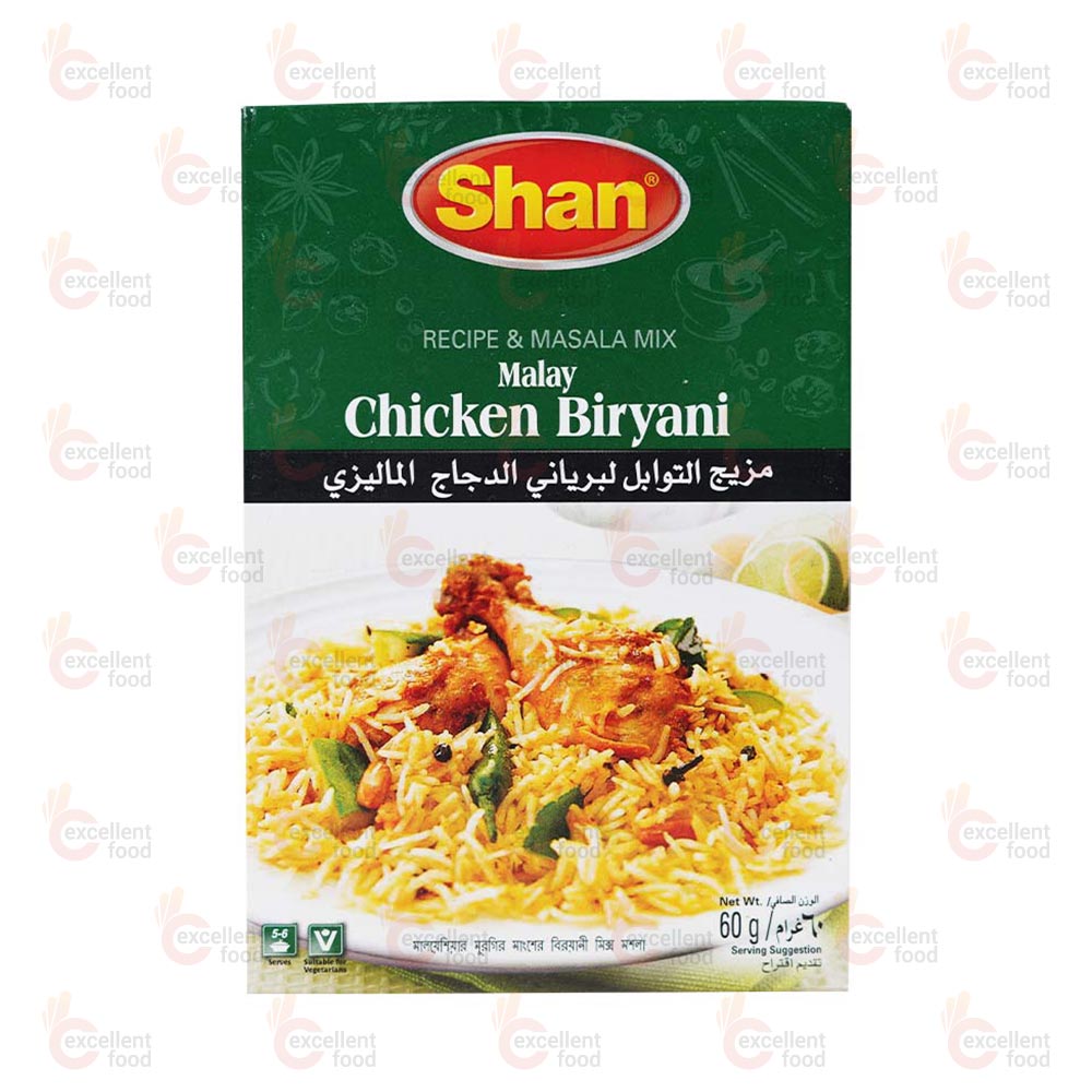 Shan Malay Chicken Biryani  60 gm