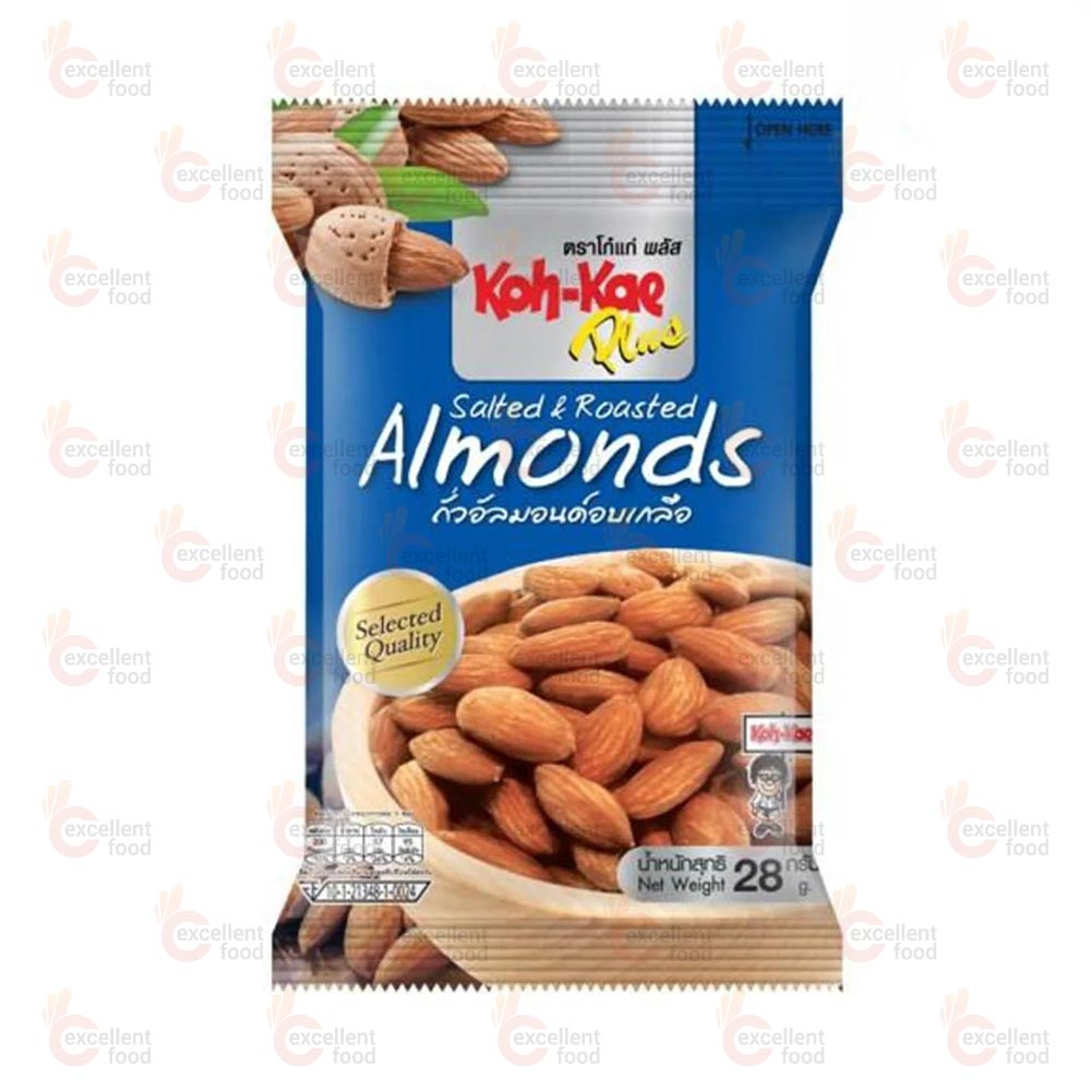 Koh-Kae Salted Almonds 28g