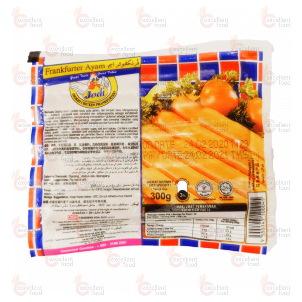 Jodi Smoked Chicken Frankfurters