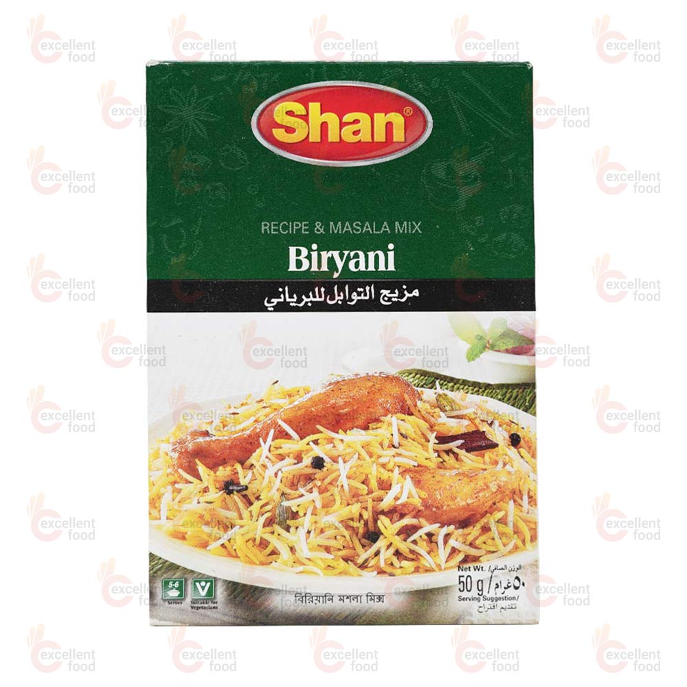 Shan Biryani Masala - 50gm