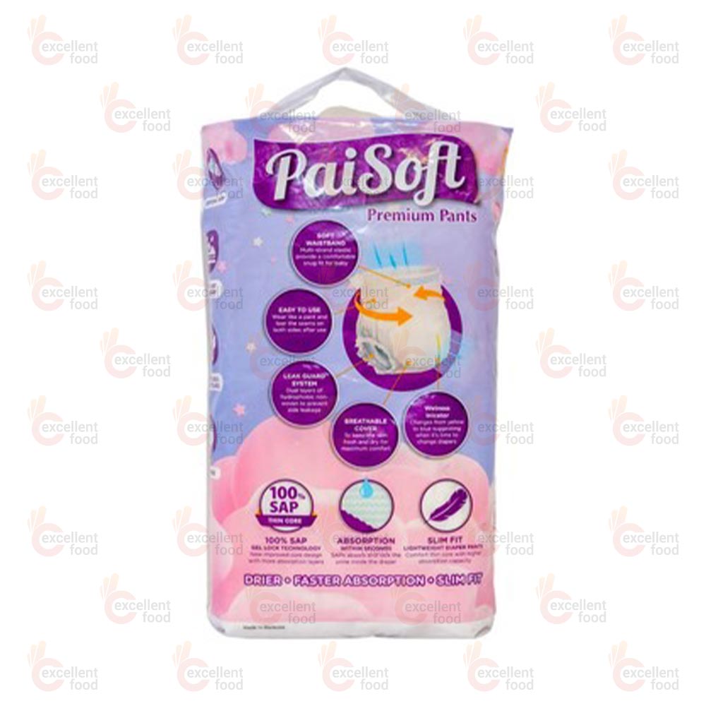 Paisoft Premium Pants XXL 46pcs