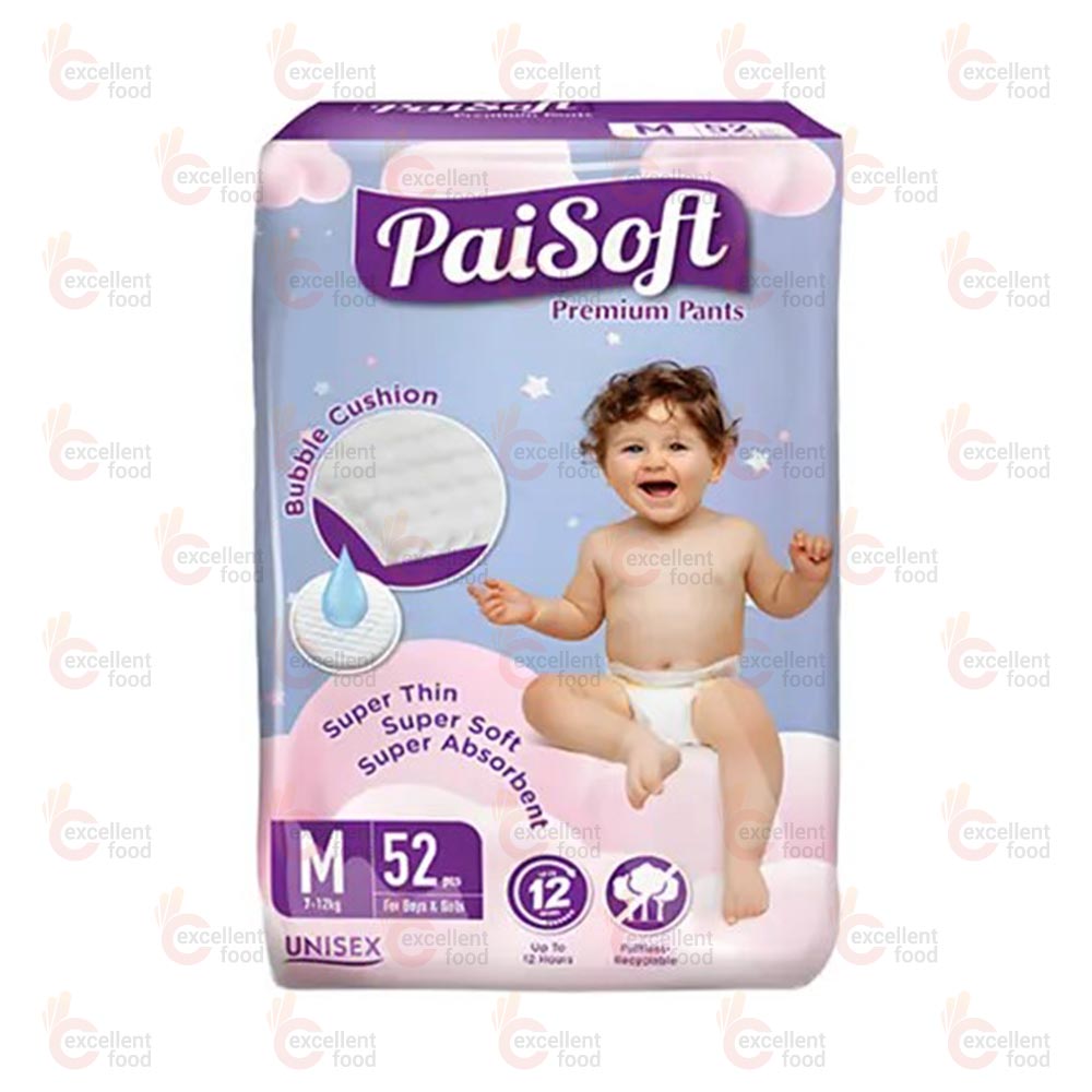 Paisoft Premium Pants M52pcs
