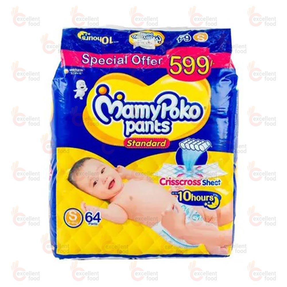 Mamy Poko Pants  S 64 ind
