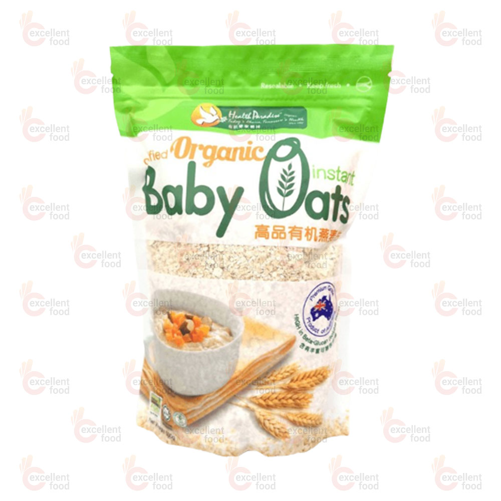 Organic Baby Oats 500gm
